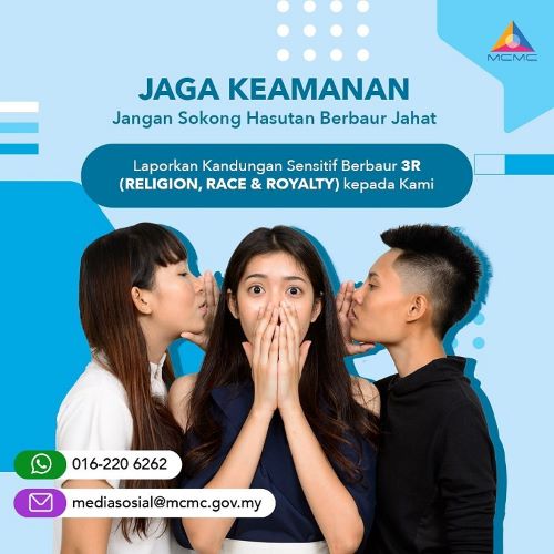 Jaga keamanan mcmc