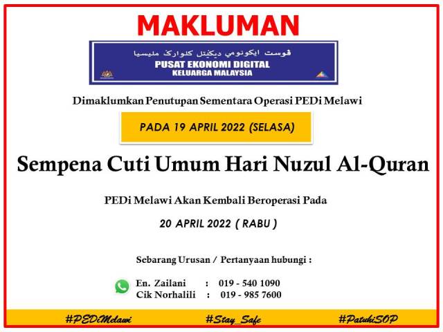 Notis Nuzul AL QURAN 2022