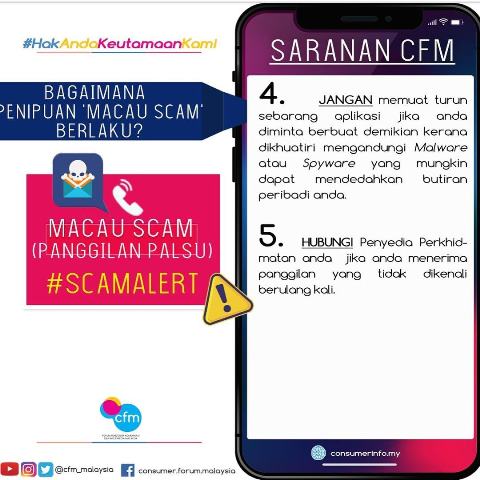 scam4